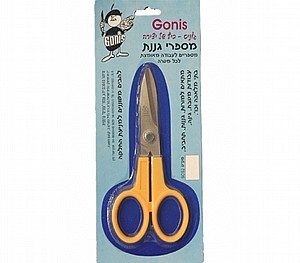 מספריים ג'וניס- GONIS מספריים ג'וניס- GONIS