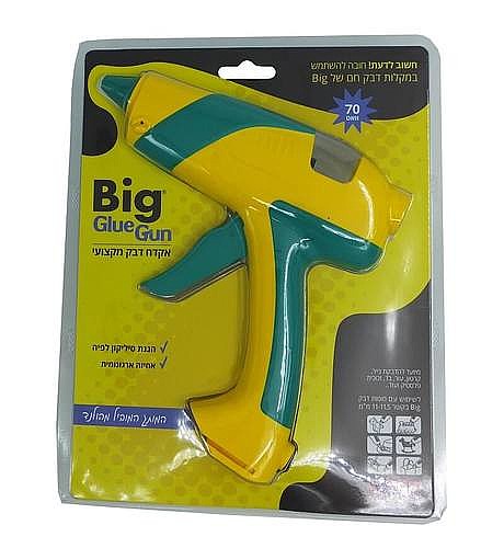 ���� ��� �� BIG 
