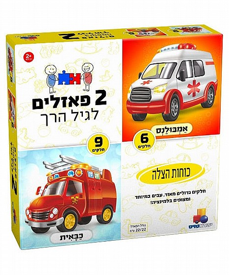 ���� 2 �1 6/9 ������� ������ 