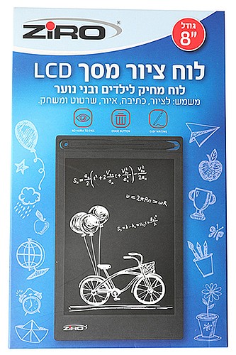 ��� ���� ��� LCD