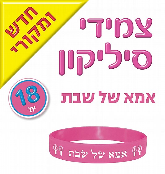 ���� ����� ������� ��� ���� �� ��� 