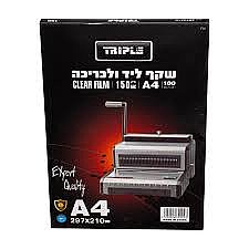����� ������ A4