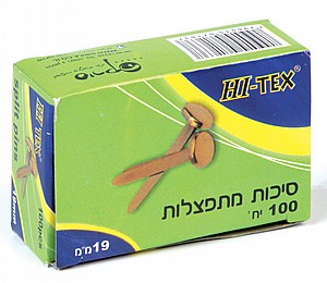 ����� ������� 19 �''� 