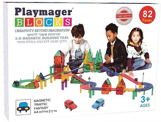 ������ ����� ������� Playmager