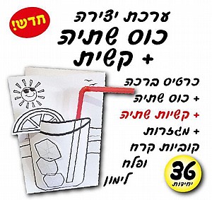 ����� ��� ������+ ����