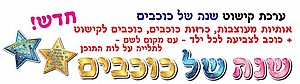 ��� �� ������