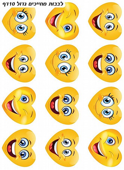 ������ ����� ������� ���� 