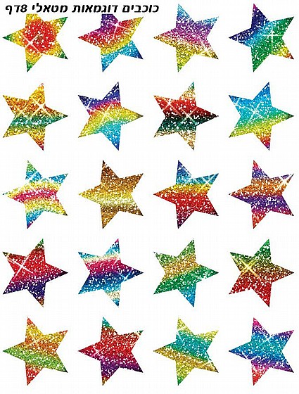 ������ ������ ����� ������ 