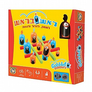 ראש בראש ראש בראש