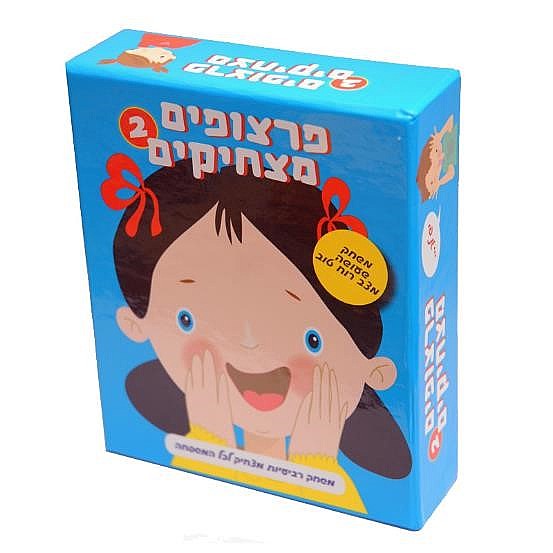 ������� ������� 2