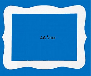 ������ A5 ��� 
