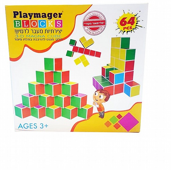 ������  ���� ������ ���� ���� Playmager �����!