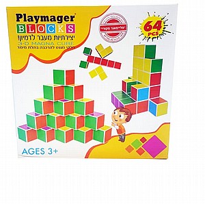 ������  ���� ������ ���� ���� Playmager �����!