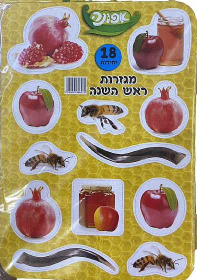 ������ ��� ���� 18 ��