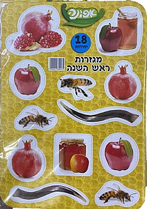 ������ ��� ���� 18 ��'