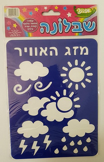������ ��� �����