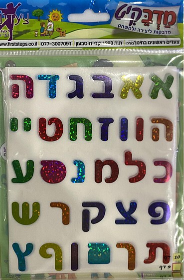 ������ ������ ������ ����
