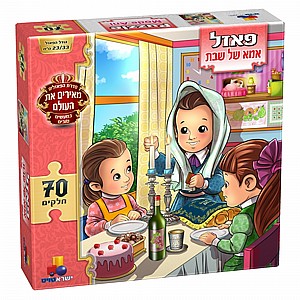 ���� ��� �� ��� 70 �����
