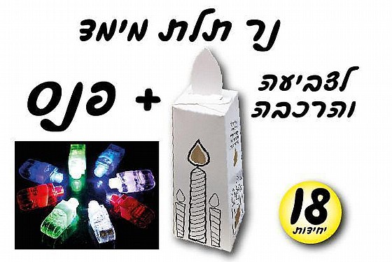 �� ��� ����+ ��� 18 ��