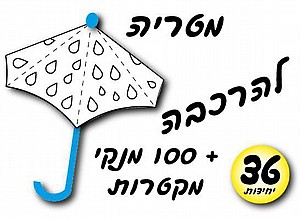 �����+ ���� ������ 