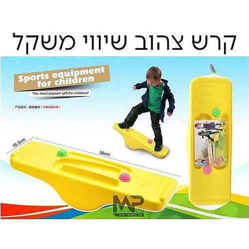����� ����� ����