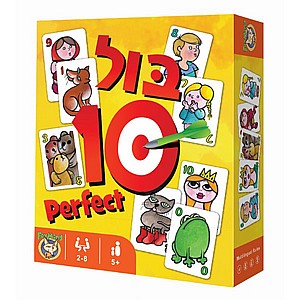 ��� 10 
