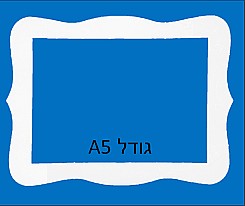 ����� ����� ���� A5 18 ��