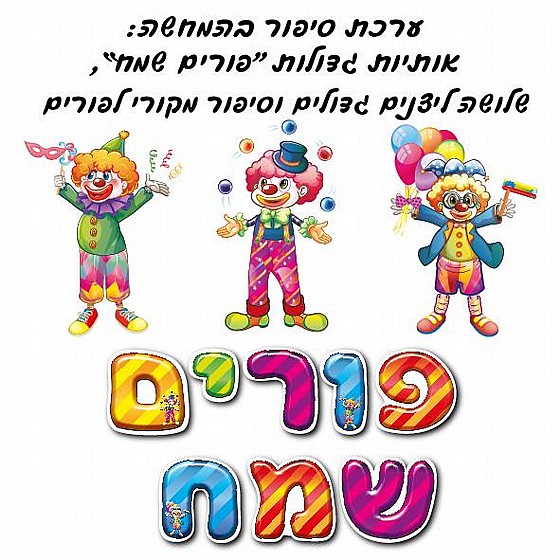 ����� 3 ������