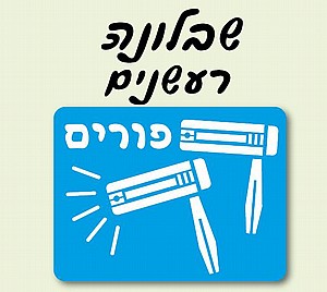 ������ ������
