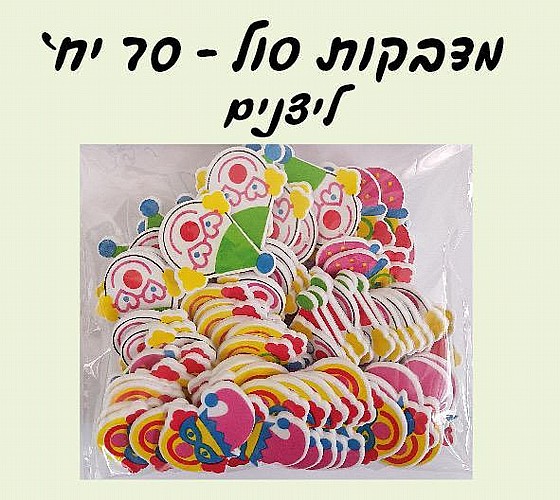 ������ ��� ������ 70 ��