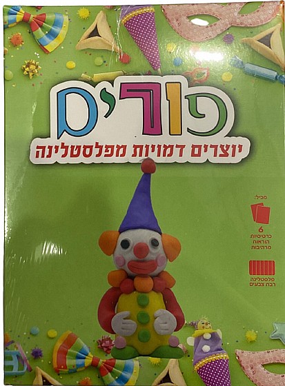������ ������ ��������� �����