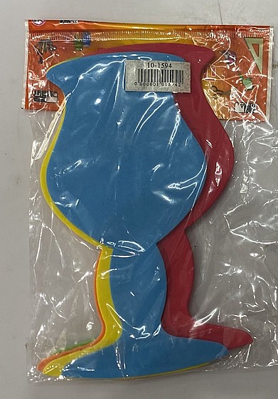 ���� ���� ���� 5 ��