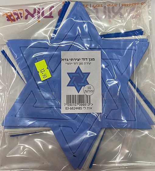 ��� ��� ���� ���� 10 ��