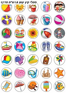 ������ ���� ��� ���