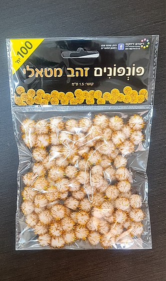 �������� ��� ����� 1.5 �"�