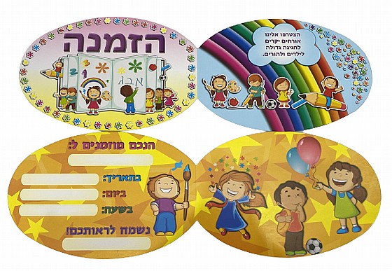 ������ ������ ��� ���