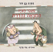 ��� ���� ���� ����� �����