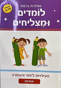 ����� ������ �������� ������