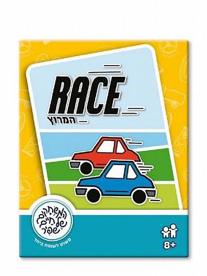 RACE- ���� ������ 
