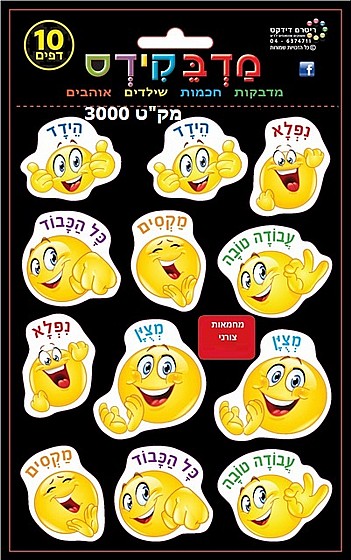 ������ ����� �����