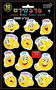������ ����� �����