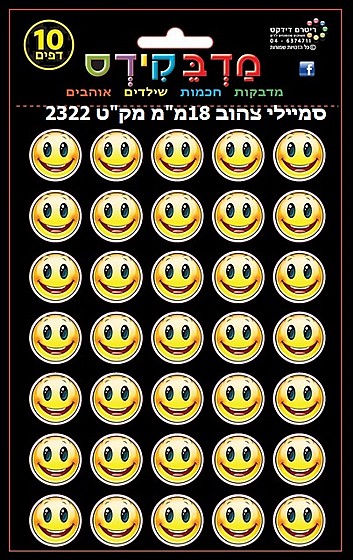������ ������ ���� R