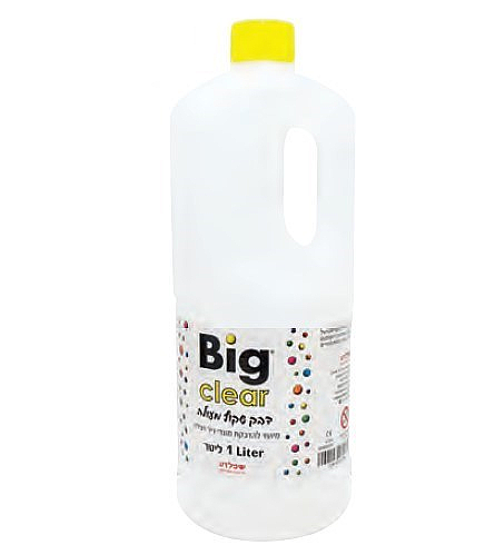 ��� BIG ���� 1 ����