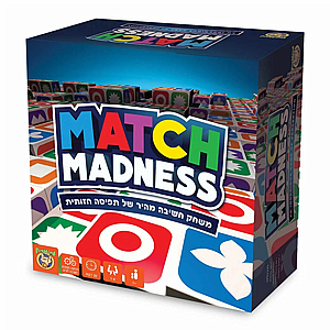 MATCH MADNESS
