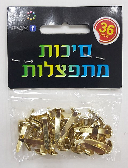 ����� ������� 36 ��