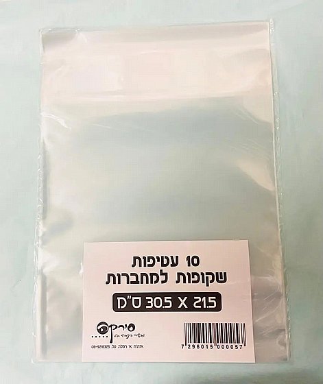 ����� ����� ������� 10 ��