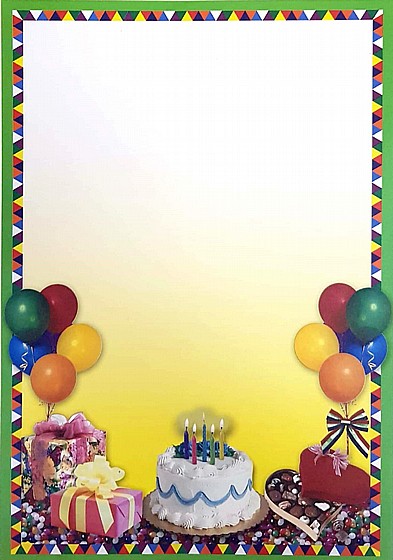 דניאלגן - ציוד לגני ילדים | דפי עיצוב יום הולדת 40 יח' | יום הולדת