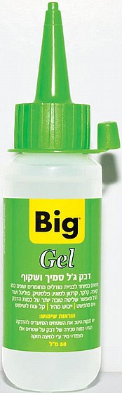 ��� BIG �� 100 �"�