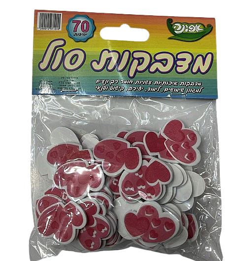 ������ ��� �����  70 ��