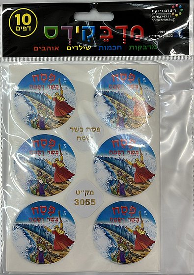 ������ ��� ��� ���� R